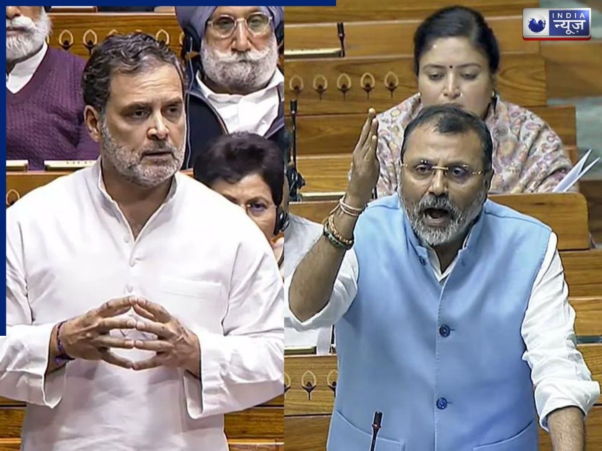 क्या होता है सब्सटेंसिव मोशन? जिसपर बीजेपी कर रही है राहुल गांधी की अयोग्यता की मांग, समझिए पूरा प्रोसेस