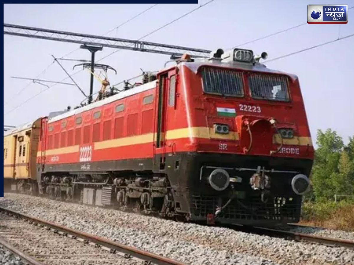 इंडियन रेलवे: रेलवे का बड़ा फैसला: 6 ट्रेनों से हटा सुपरफास्ट टैग, किराया होगा कम