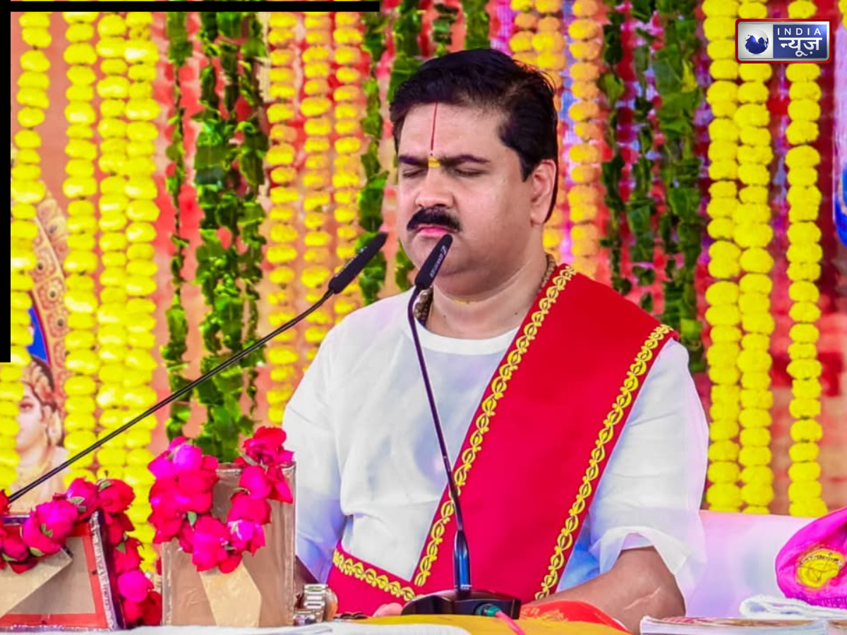 rajan ji maharaj fees - Photo Gallery