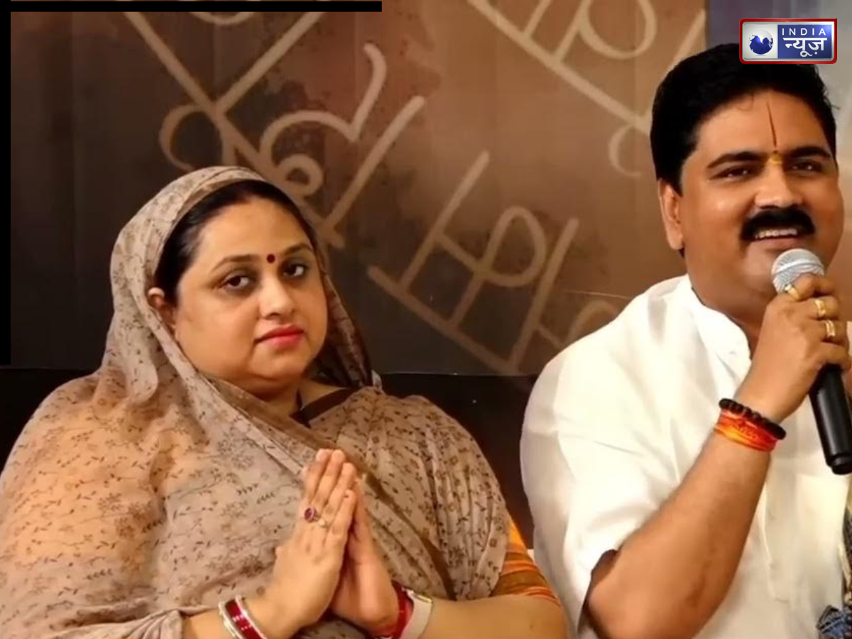 rajan ji maharaj family - Photo Gallery