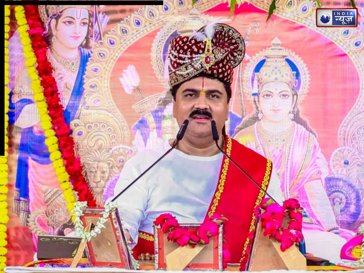 rajan ji maharaj languages - Photo Gallery