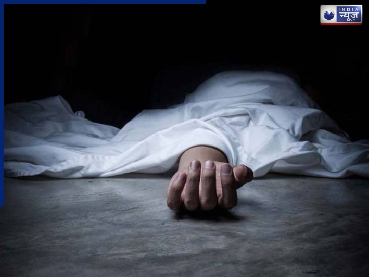 शराब समझकर पी लिया मेथनॉल, राजस्थान में परिवार से 4 लोगों की दर्दनाक मौत