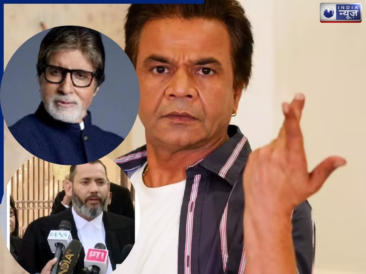 म्यूजिक लॉन्च, लोन और… राजपाल यादव केस में वकील ने किया बड़ा खुलासा, अमिताभ बच्चन के इवेंट से शुरू हुआ विवाद