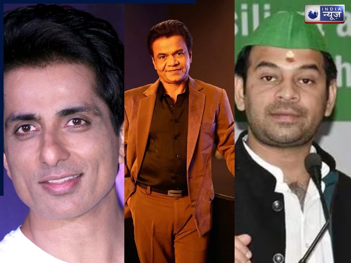 ‘अकेले नहीं हैं…’, मुश्किल दौर से गुजर रहे राजपाल यादव को मिला सोनू सूद और तेज प्रताप का साथ