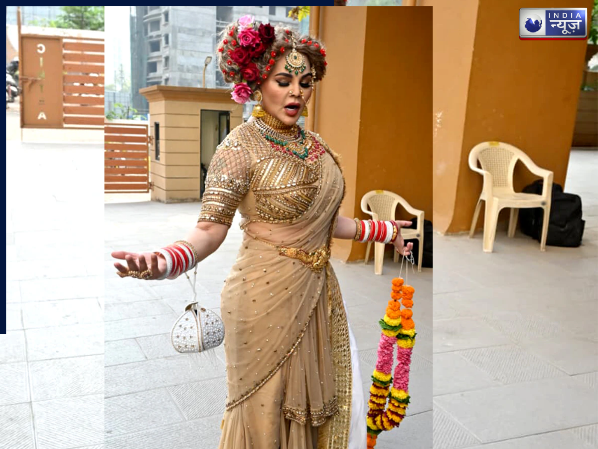 Is Rakhi getting married in real life? - Photo Gallery