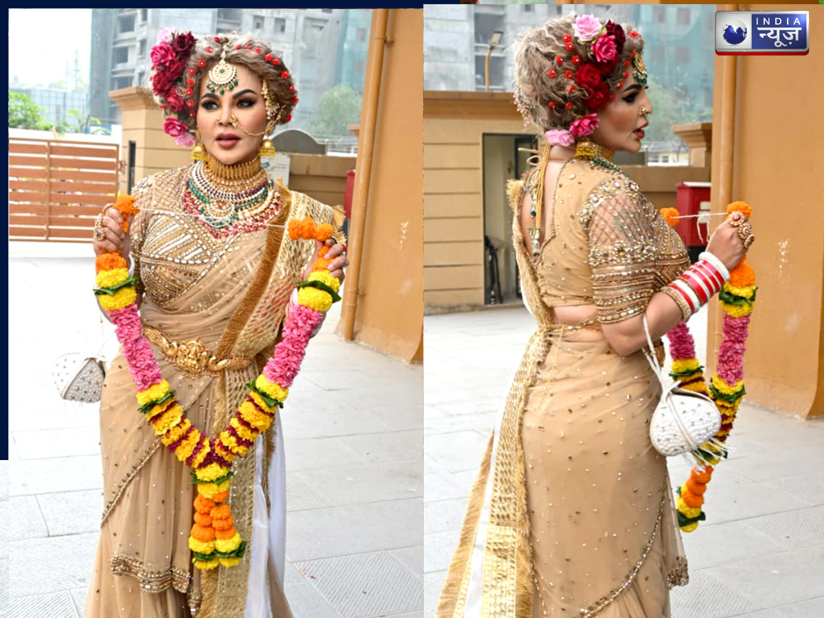 Rakhi Sawant Marriage: तीसरी बार दुल्हनिया बनीं राखी सावंत, शादी का जोड़ा और हाथ में वरमाला लिए स्पॉट हुईं एक्ट्रेस