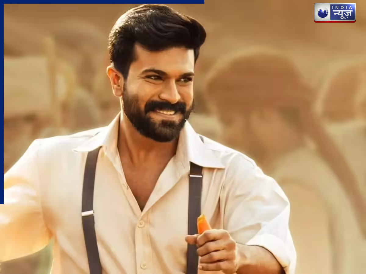 Ram Charan - Photo Gallery