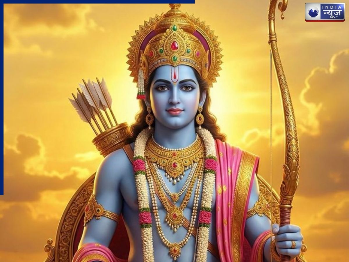 Ram Navami 2026: 26 या 27 मार्च कब है राम नवमी? जानिए सही तिथि, शुभ मुहूर्त और इस दिन का धार्मिक महत्व