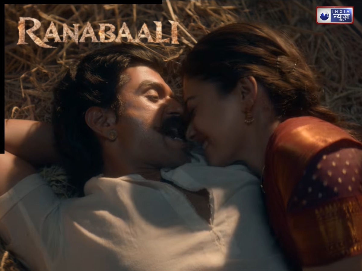 शादी के बाद रश्मिका विजय की पहली फिल्म का पोस्टर आउट, मेकर्स ने शेयर की ‘राणाबली’ की पहली झलक