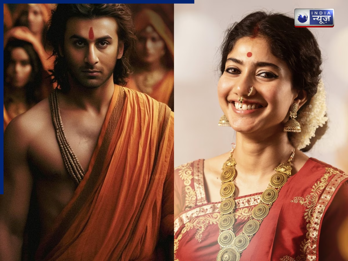 Shri Ram and Seeta - Photo Gallery