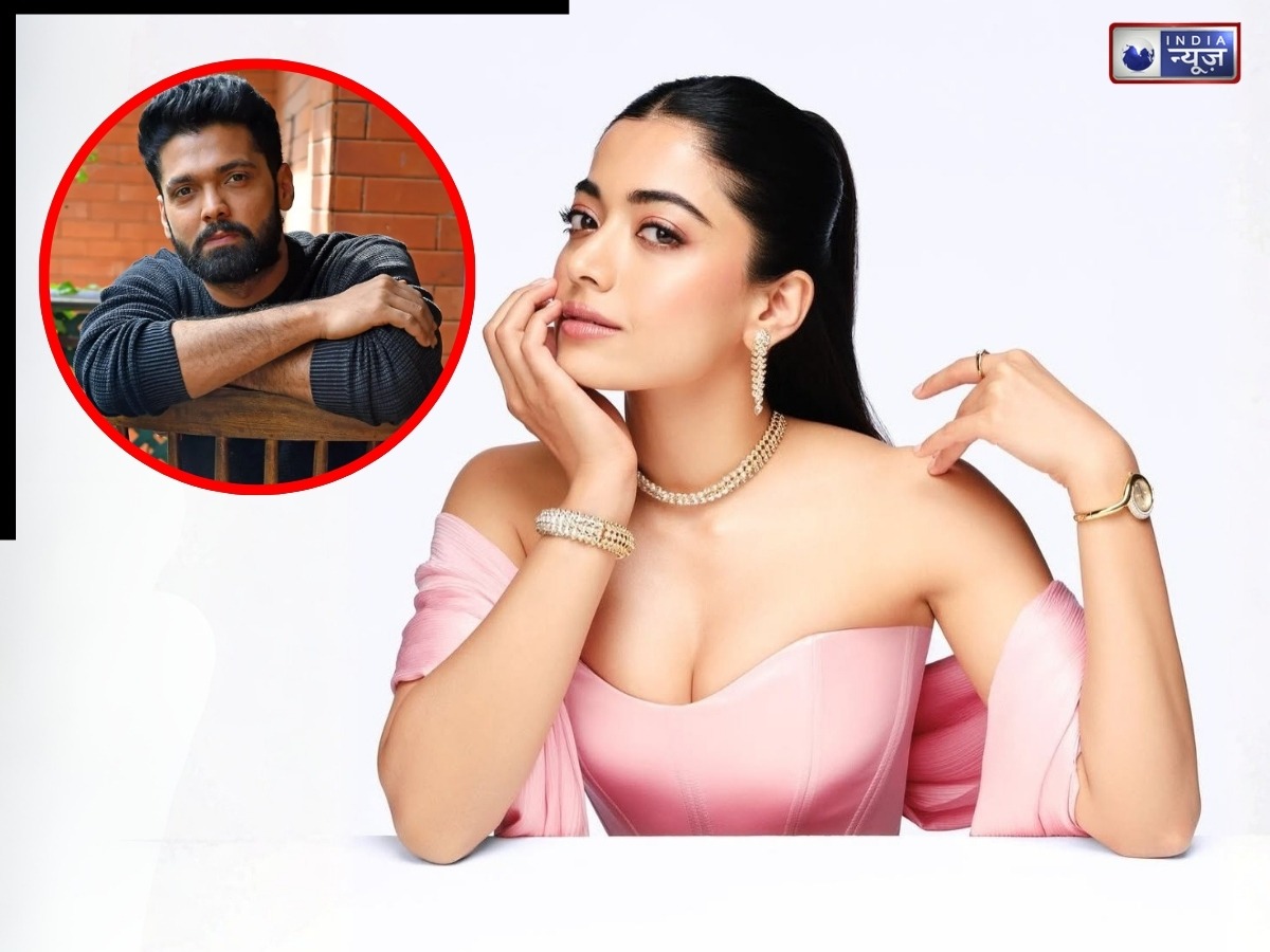 सिर्फ 21 की उम्र में 13 साल बड़े स्टार से रश्मिका ने की थी सगाई! फिर एक साल में ही क्यों टूटा रिश्ता? जानिए कौन था वो शख्स