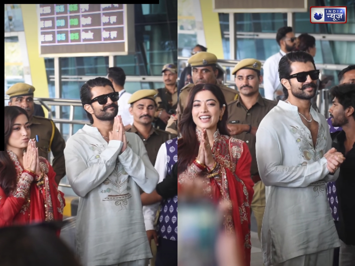 रश्मिका मंदाना और विजय देवरकोंडा शादी के बाद पहली एयरपोर्ट पर हुए स्पॉट, पैपराजी से हाथ जोड़कर क्या कहा?