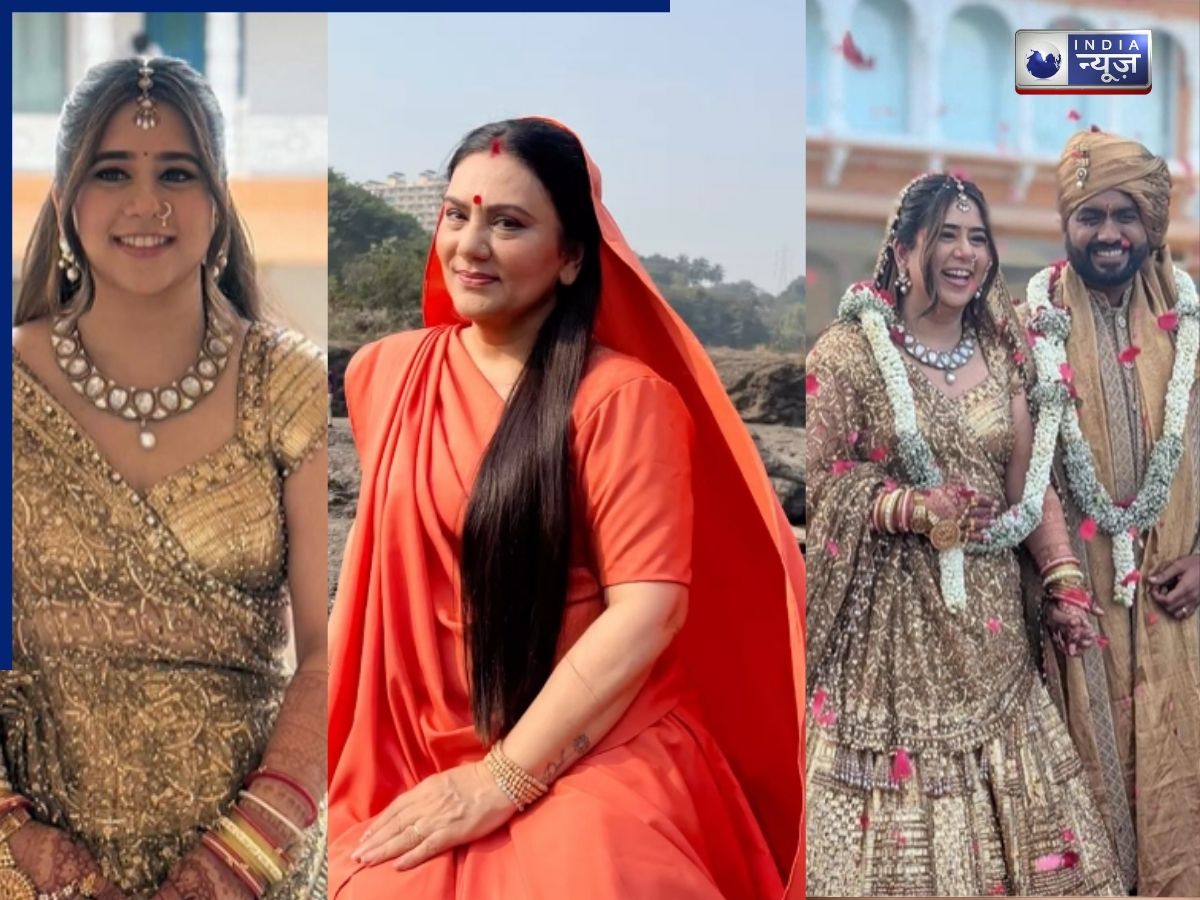 रामायण की ‘सीता’ के घर गूंजी शहनाई: सुनहरे लहंगे में अप्सरा जैसी दिखीं दीपिका चिखलिया की बेटी जूही