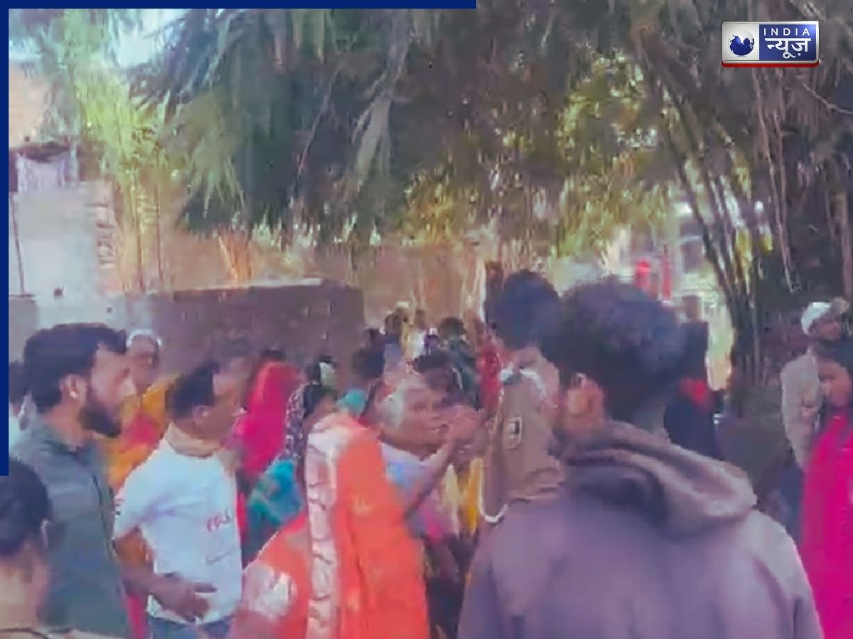 Bhojpur religious conversion: आस्था या धर्मांतरण का खेल, बिहार के गांव में पानी वाले बाबा पर घमासान!