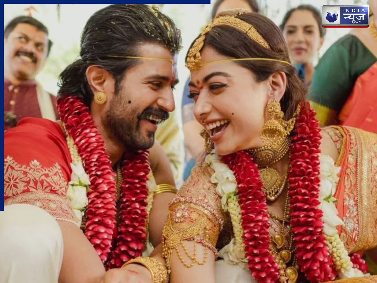 Rashmika wedding jewellery - Photo Gallery