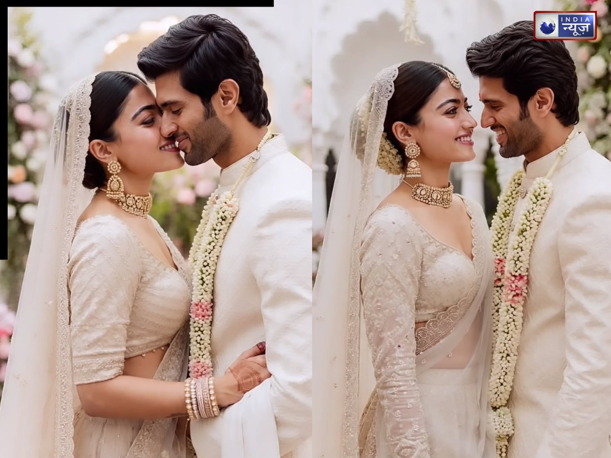 रश्मिका मंदाना और विजय की शादी को मिला निकनेम, क्यों दिया गया ‘द वेडिंग ऑफ VIROSH’ नाम?