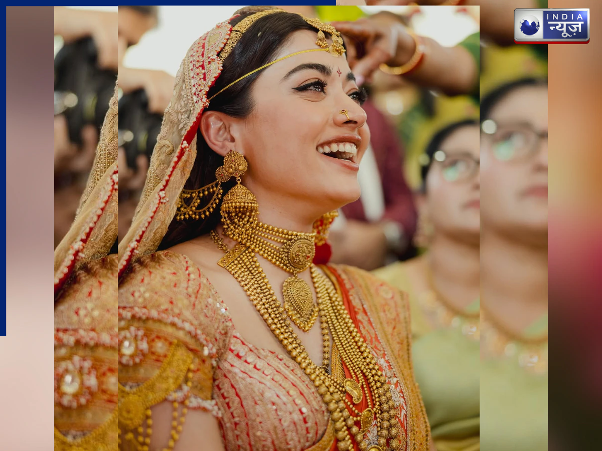 cost of Rashmika's saree and jewellery? - Photo Gallery