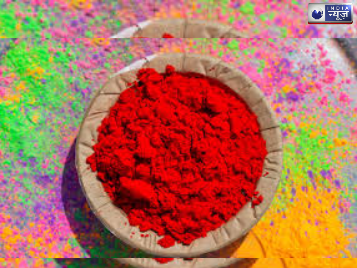 red color - Photo Gallery