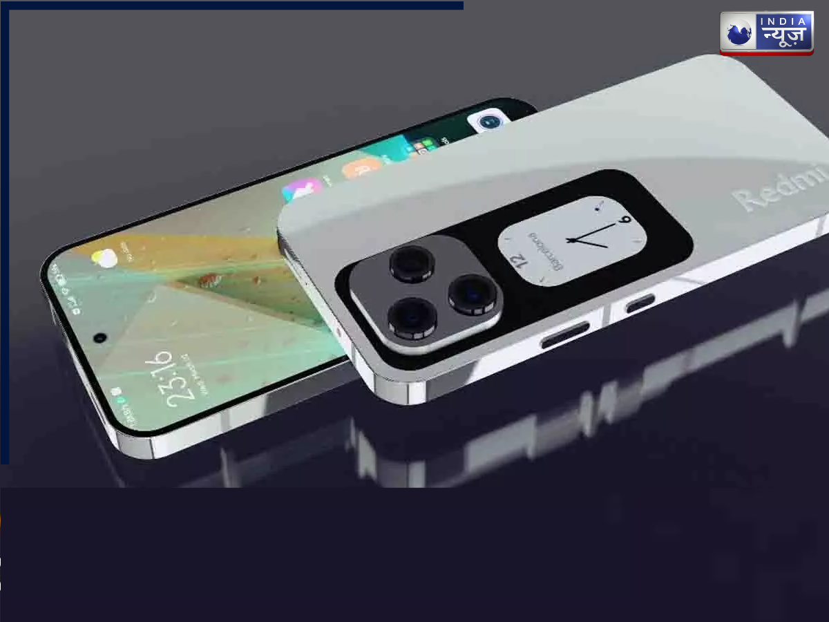 Redmi Note 15 Pro Series Processor - Photo Gallery