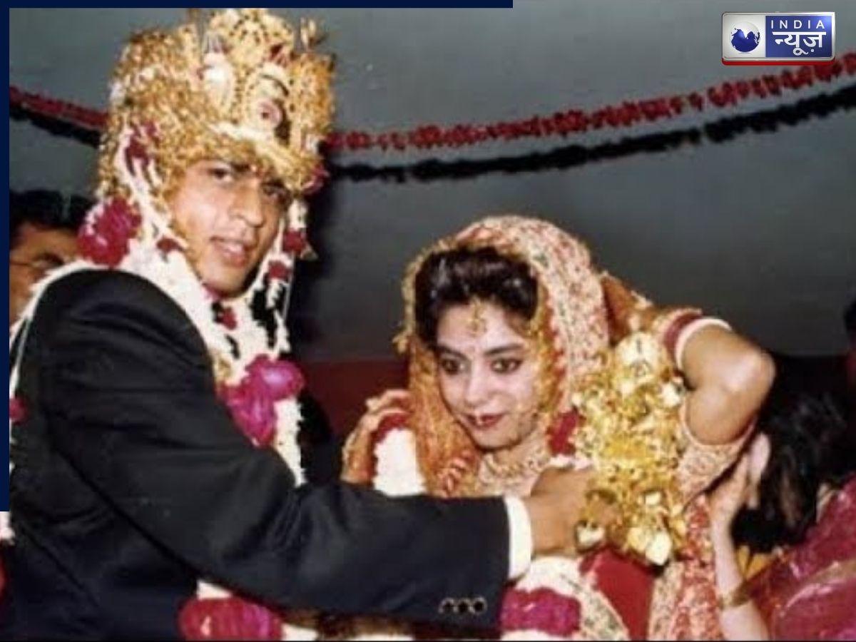 Neelam's surprise - Photo Gallery