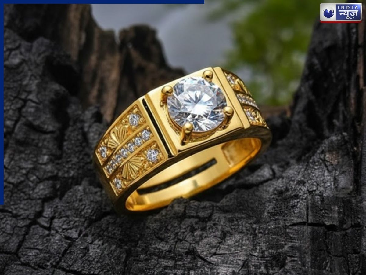 Men’s Ring Design: क्या आप भी दूल्हे के लिए परफेक्ट रिंग ढूंढ रहे हैं? यहां हैं 8 सबसे यूनिक ऑप्शन्स!