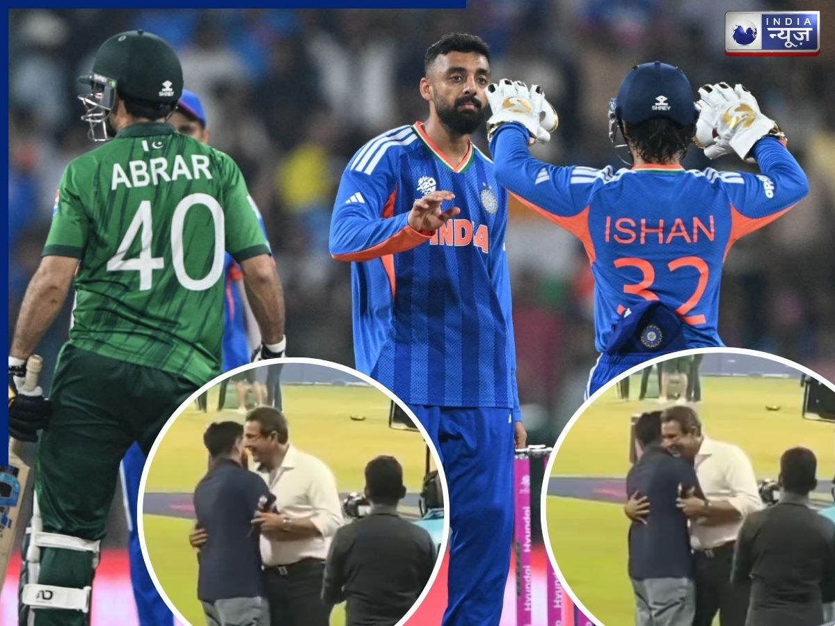 IND vs PAK: भारत-पाकिस्तान के बीच ‘नो हैंडशेक’, तो रोहित शर्मा ने वसीम अकरम क्यों लगाया गले? वीडियो वायरल