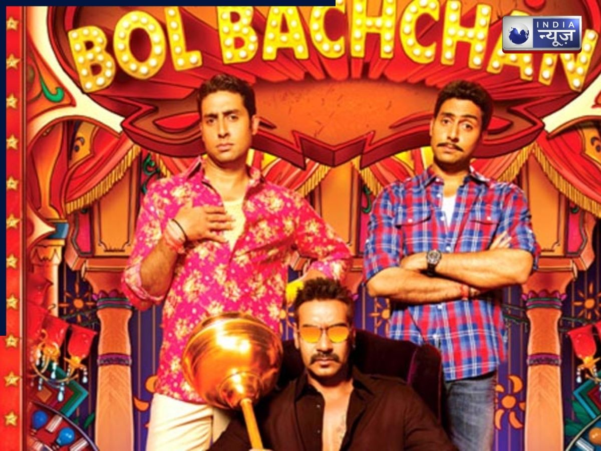 Bol Bachchan 100 Crore Club Movie - Photo Gallery