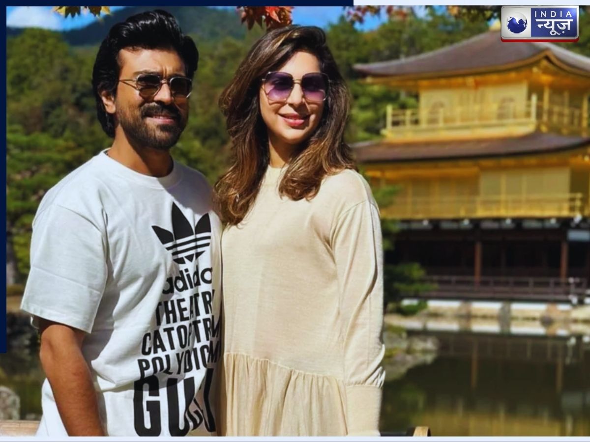 Ram Charan Upasana Twins: एक्टर रामचरण और उपसना के घर आईं डबल खुशियां, दादा चिरंजीवी ने दी जुड़वा बच्चों की जानकारी