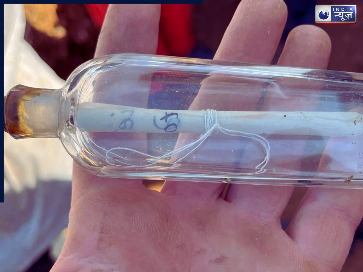 Message in a bottle - Photo Gallery