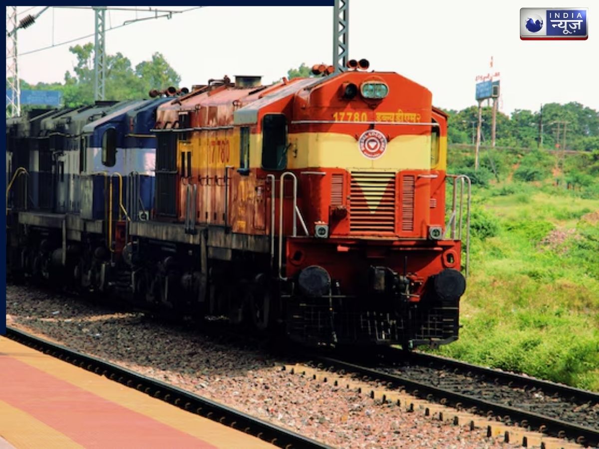 रेलवे भर्ती बोर्ड NTPC अंडरग्रेजुएट एप्लीकेशन 2026 का स्टेटस जारी, फटाफट ऐसे चेक करें आपका फोर्म एक्सेप्ट हुआ या रिजेक्ट