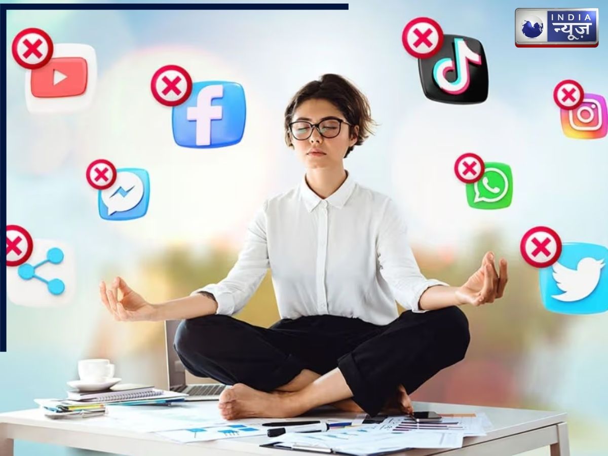 24×7 ऑनलाइन की लत से टूटते रिश्ते, बढ़ता तनाव और अकेलापन, क्या डिजिटल डिटॉक्स ही आखिरी सहारा?