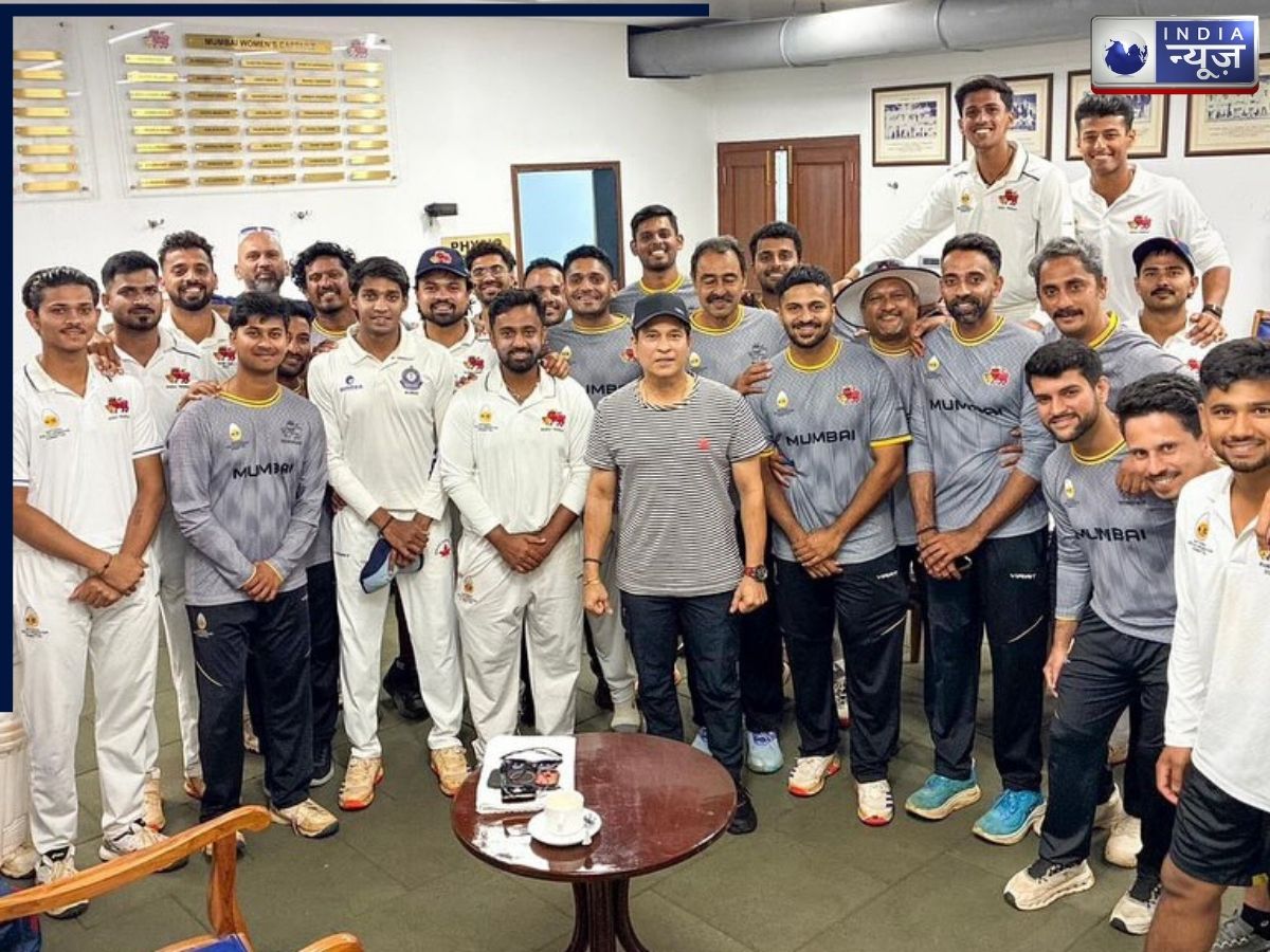 रणजी ट्रॉफी: नॉकआउट से पहले मुंबई टीम से मिले ग्रेट सचिन तेंदुलकर, यशस्वी जायसवाल ने भी लिया जीत का ‘गुरुमंत्र’