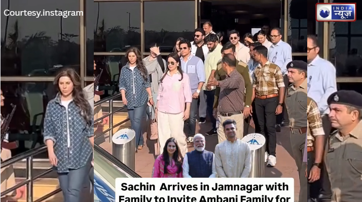 बेटे अर्जुन की शादी का न्यौता देने पहुंचे Sachin अंबानी निवास, जल्द बजेगी तेंदुलकर परिवार में शहनाई!