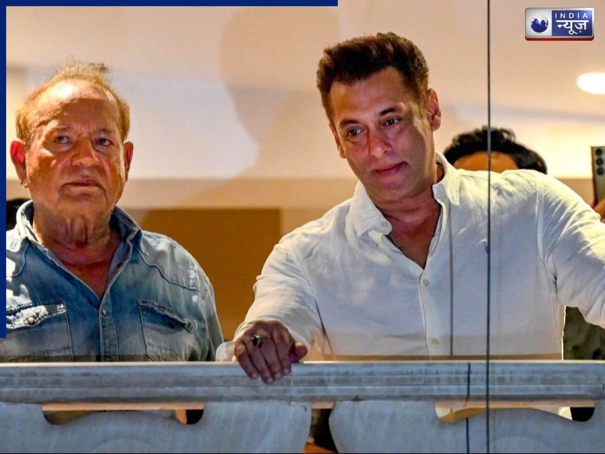 Salim Khan was shifted to the first floor for emergency care. - Photo Gallery