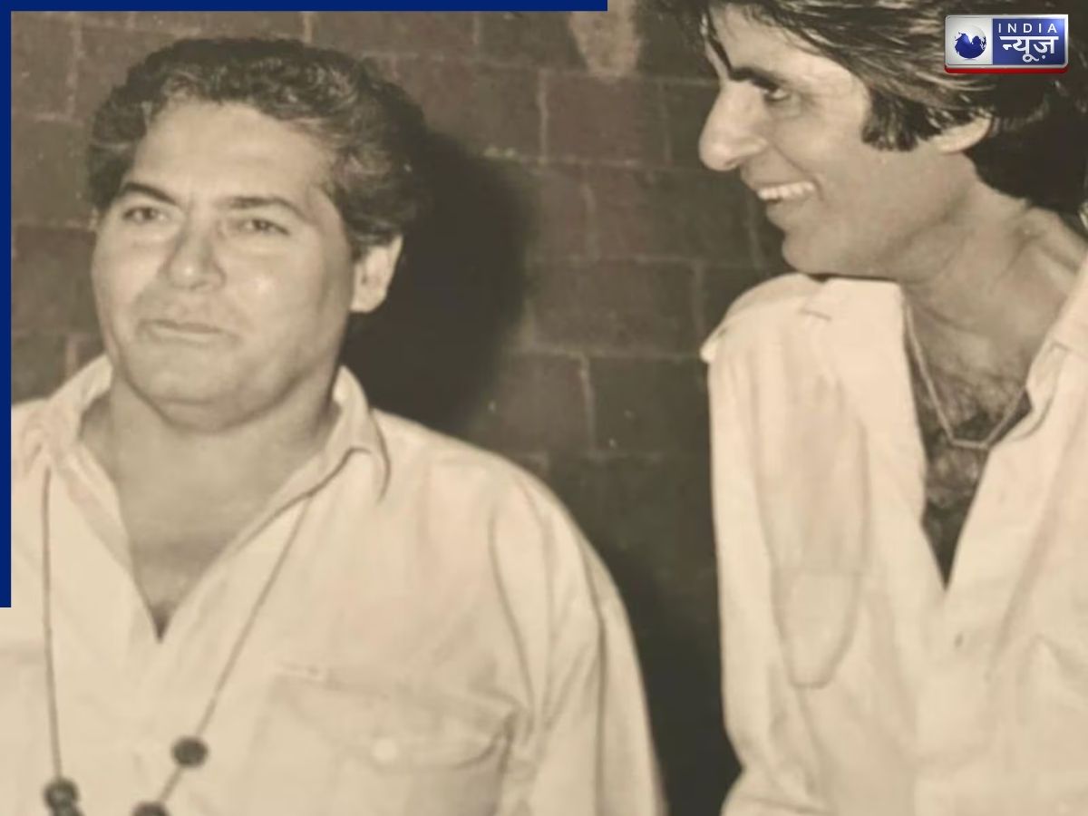 Salim Khan proved to be a lucky charm for Amitabh Bachchan. - Photo Gallery