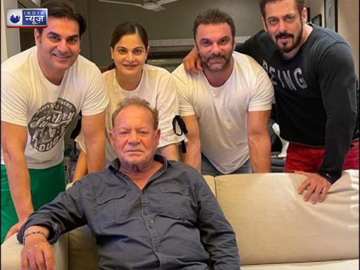 salim khan has won many awards - Photo Gallery