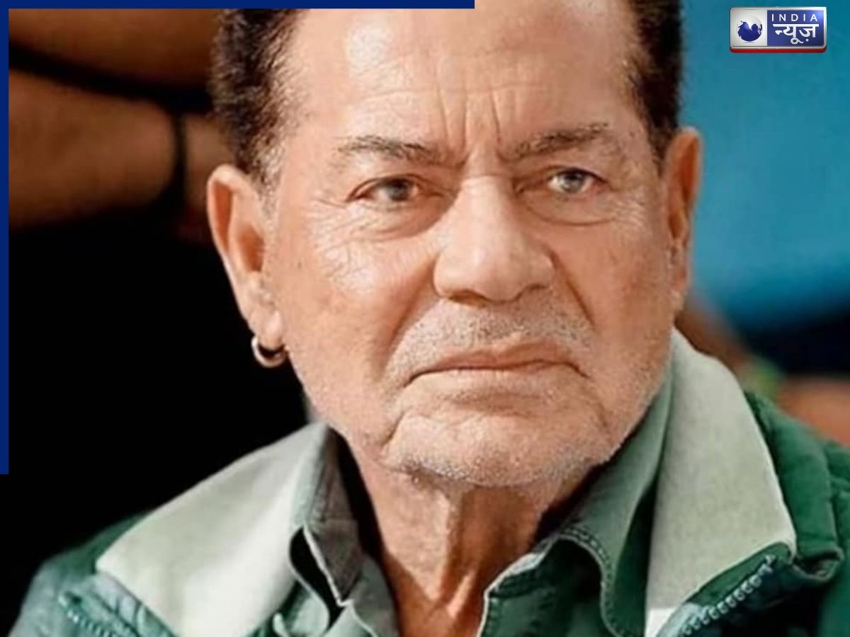 सलीम खान की तबीयत को लेकर 76 वर्षीय अदाकारा चिंतित, रमजान में रख रहीं है रोजा, अस्पताल जाने की जताई इच्छा