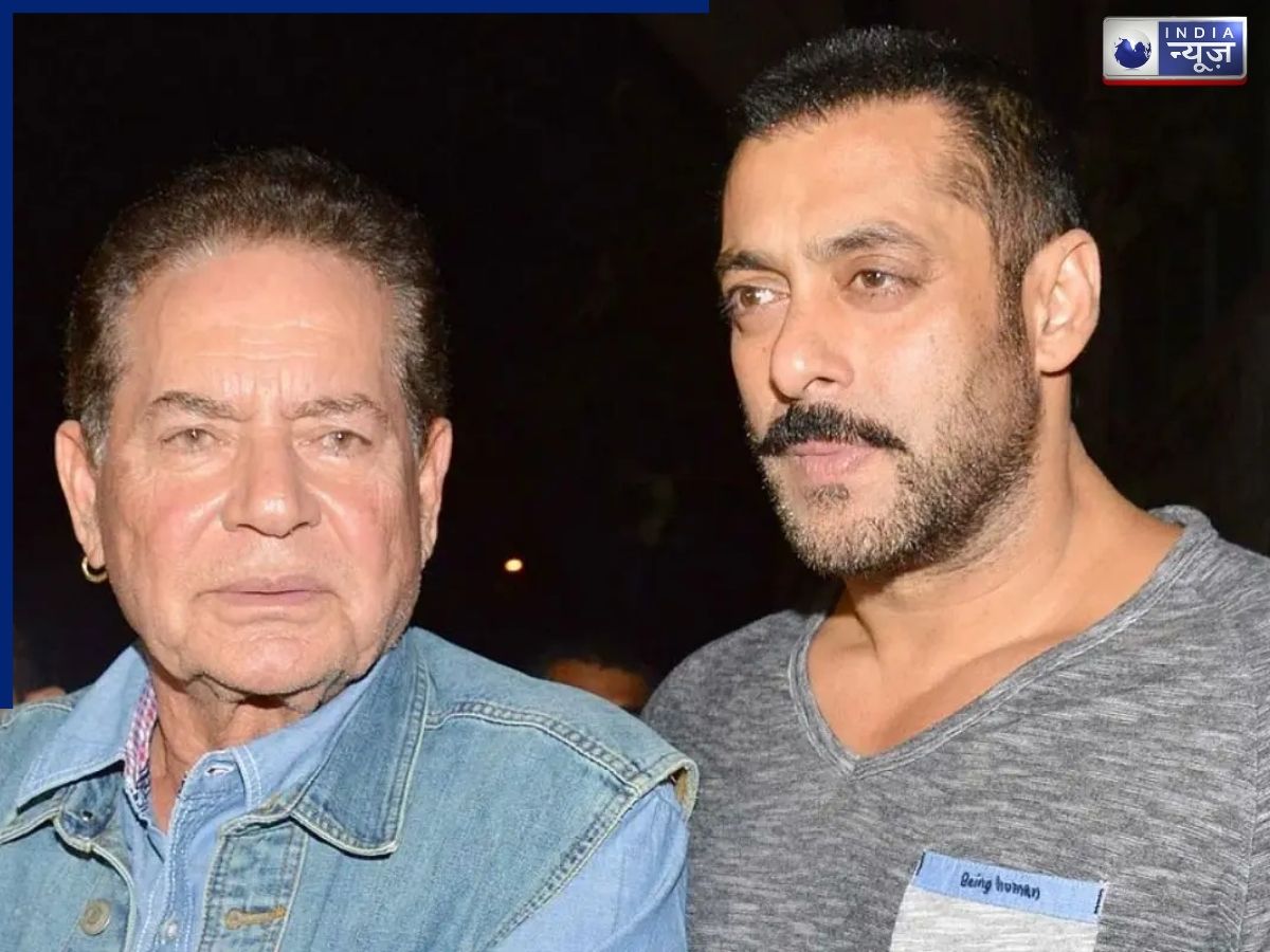 Salim Khan Health Update: ‘हालत स्टेबल’, सलमान खान के पिता सलीम खान ICU में भर्ती, डॉक्टर ने जारी किया हेल्थ अपडेट