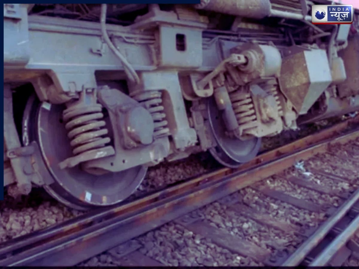 Odisha Train Accident: जाजपुर में चेन्नई सेंट्रल एक्सप्रेस डिरेल, 3 बोगियां पटरी से उतरीं, रेलवे ने शुरू की जांच