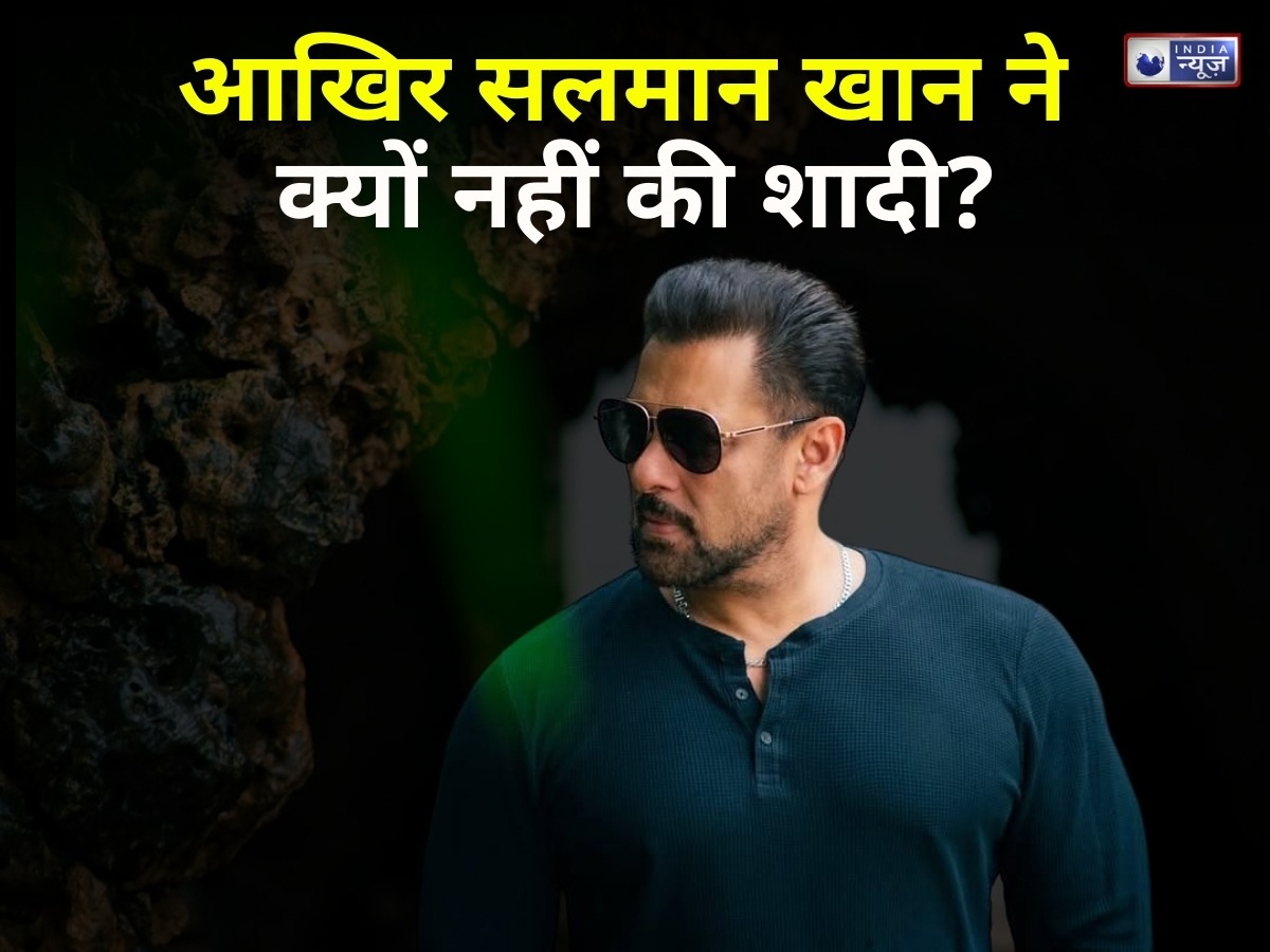 आखिर हर लड़की में किसे ढूंढ़ने लगते हैं सलमान? इस वजह से नहीं हो पाई शादी, अभिनेता के पिता सलीम खान ने किया खुलासा