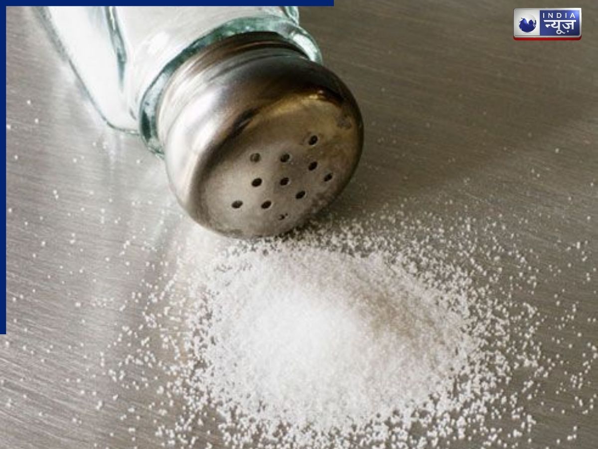 अगर आप एक महीने तक नमक खाना बंद कर दें तो शरीर में होंगे ये चौंकाने वाले बदलाव -जानिए क्या कहते हैं एक्सपर्ट