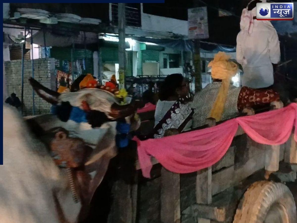 35 बैलगाड़ियों पर गई बारात - Photo Gallery