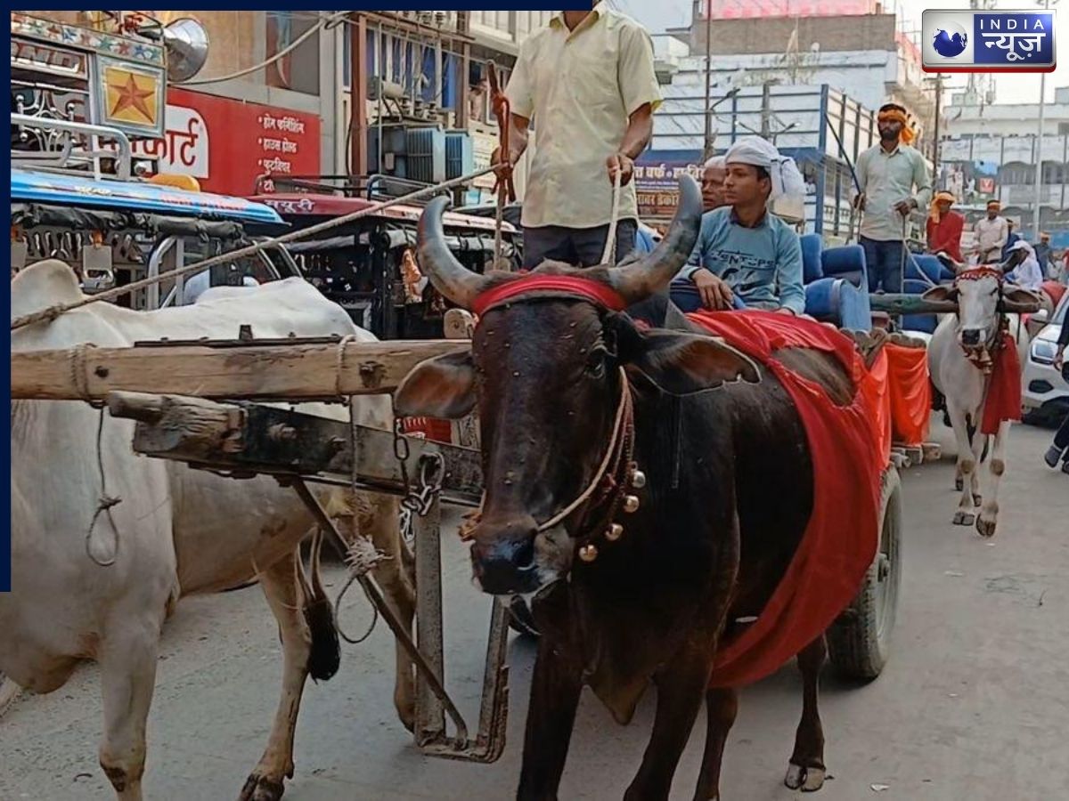 पुराने जमाने का माहौल - Photo Gallery