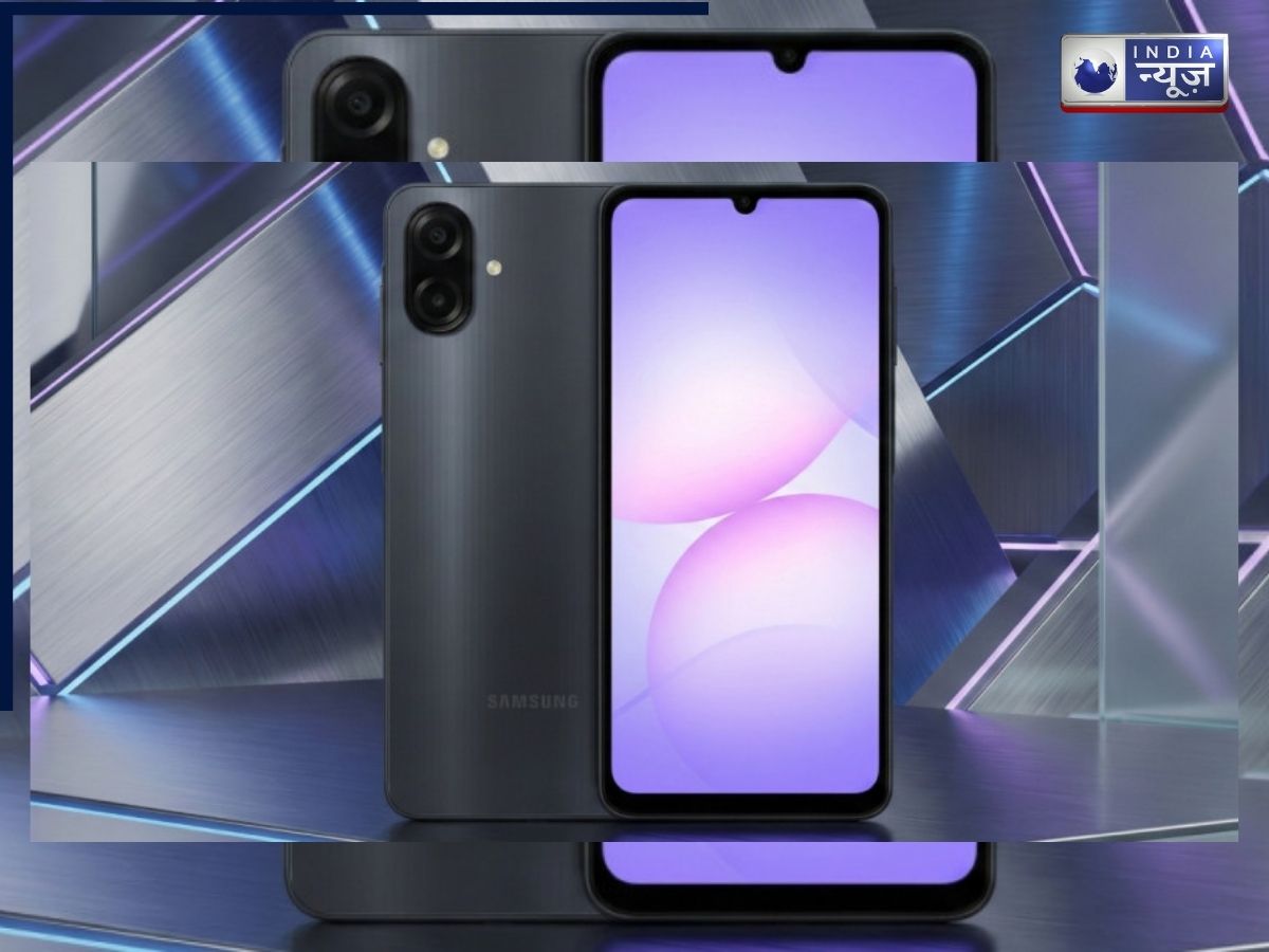 Samsung Galaxy F70e - Photo Gallery