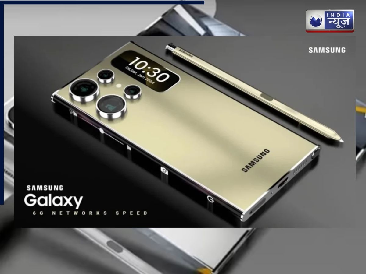 Samsung Galaxy S26 - Photo Gallery