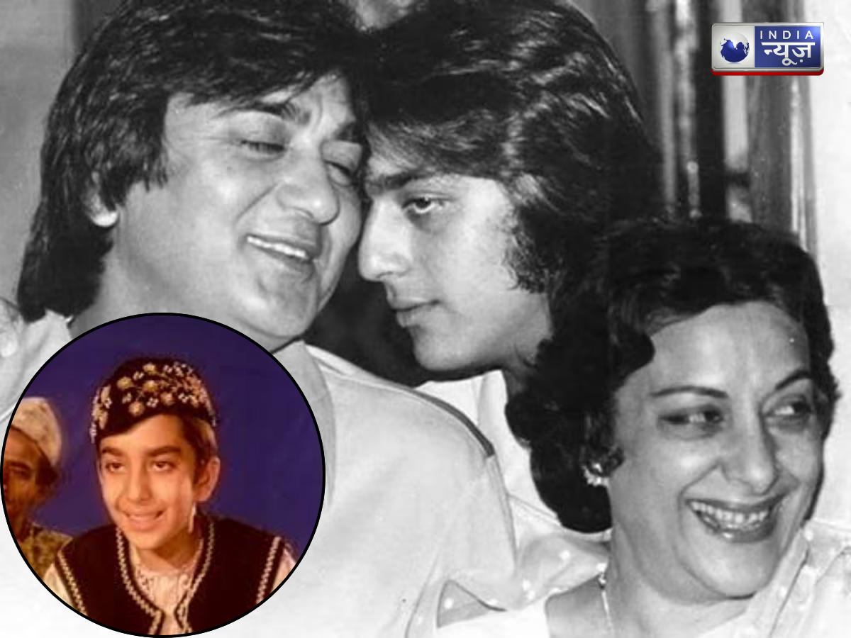 sanjay dutt worked as child artist - Photo Gallery