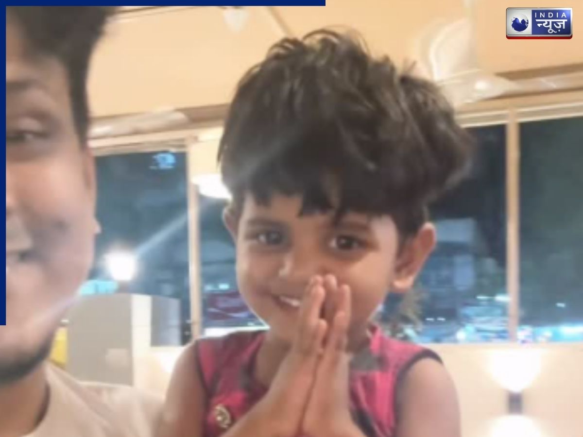 एक पिता की ऐसी अनोखी ‘ममता’, देख आपके भी आंखों में आ जाएंगे आंसू