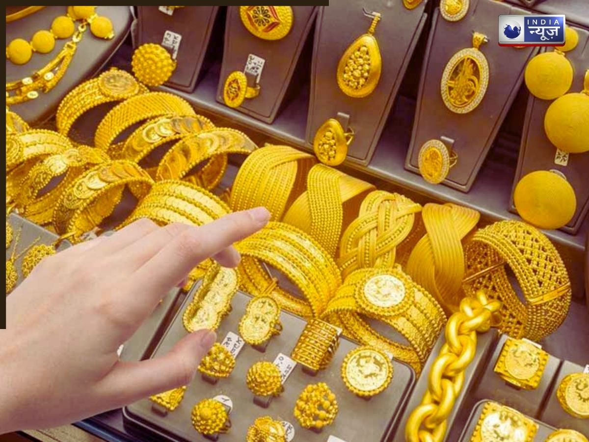 Gold is a long-term hedge - Photo Gallery