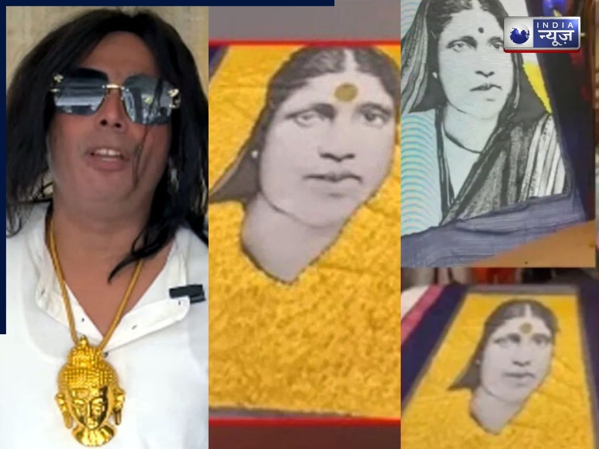 भारत में बनी दुनिया की सबसे महंगी साड़ी, कीमत 39 करोड़, दुबई में होगी निलामी