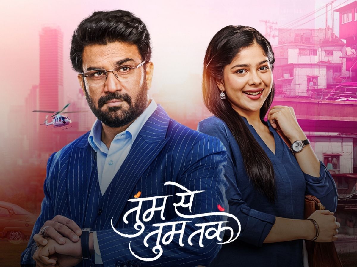 Serial Tum se Tum Tak TRP Rating Week 6, 2026 - Photo Gallery